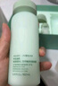 悅詩(shī)風(fēng)吟綠茶平衡舒潤(rùn)水乳套裝200ml+160ml+15ml+15ml+10ml【臨期清倉(cāng)】 曬單實(shí)拍圖
