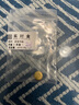 實(shí)時(shí)金 【足金9999】足金金豆水貝黃金小金豆子送女友節日禮物投資收藏 金豆豆*1顆（足金999.9） 2克/顆 曬單實(shí)拍圖