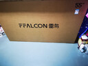 FFALCON雷鳥(niǎo)電視鵬7 26款 55英寸 高階VA全通道240Hz高刷  滿(mǎn)血HDMI2.1 94%P3色域 靈控系統電視機 55S78A 曬單實(shí)拍圖