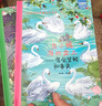 小笨熊全套6冊(cè)精裝硬殼繪本糖果屋、美女與野獸、白雪公主等幼兒園閱讀繪本老師推薦2-3-6-7歲兒童經(jīng)典童話繪本幼兒寶寶早教圖畫書硬皮   曬單實(shí)拍圖
