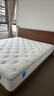 喜臨門(mén)白騎士床墊政府補貼加厚進(jìn)口乳膠護脊黃麻 獨袋彈簧家用 白騎士plus【指定尺寸閃送】 1.8*2米 曬單實(shí)拍圖