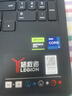 聯(lián)想拯救者Y7000P 2025 游戲筆記本電腦(i9-14900HX 16G 1T RTX5060 2.5K 240Hz 黑)國(guó)家補(bǔ)貼20% 曬單實(shí)拍圖