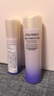 資生堂（SHISEIDO）悅薇水乳套裝75ml+50ml（滋潤(rùn)型）【臨期清倉(cāng)】 曬單實(shí)拍圖