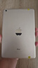 Apple 蘋(píng)果平板電腦 iPad mini3 二手平板電腦 顏色隨機發(fā)貨 規格隨機發(fā)貨可參考質(zhì)檢報告 曬單實(shí)拍圖