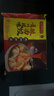 灣仔碼頭玉米蔬菜豬肉水餃1320g66只早餐食品速食半成品面點(diǎn)生鮮速凍餃子 曬單實(shí)拍圖