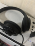 名鯊V25話(huà)務(wù)員專(zhuān)用耳機客服電話(huà)網(wǎng)課學(xué)習E聽(tīng)說(shuō)英語(yǔ)聽(tīng)力耳機頭戴式耳麥游戲K歌頭戴式有線(xiàn)臺式電腦USB USB直連不帶線(xiàn)控【電腦用】 曬單實(shí)拍圖