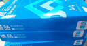 譽(yù)品（YUPIN）a4紙 70g打印紙 整箱A4復印紙 80g加厚多功能雙面打印辦公白紙 70g整箱5包共2500張【藍色包裝】 曬單實(shí)拍圖