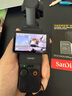大疆 DJI Osmo Pocket 3 一英寸口袋云臺相機 OP靈眸手持數碼相機 旅游攝影攝像 直播vlog拍攝 全能套裝 官方標配 曬單實(shí)拍圖