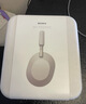 索尼（SONY）WH-1000XM5 頭戴式無(wú)線(xiàn)藍牙降噪耳機 AI智能降噪XM4升級版 臺式電腦筆記本通用耳麥 鉑金銀 曬單實(shí)拍圖