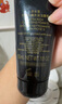 資生堂時(shí)光琉璃御藏臻潤潔面乳 50ml  清潔保濕【臨期清倉】 曬單實(shí)拍圖