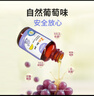 witsbb健敏思螯合鋅補鋅兒童鋅100+項無(wú)敏原嬰幼兒液體甘氨酸鋅滴劑 曬單實(shí)拍圖
