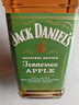 杰克丹尼（Jack Daniels）蘋(píng)果味700ml  美國田納西州  調和型 威士忌 力嬌酒 曬單實(shí)拍圖