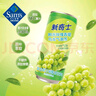 新奇士 陽(yáng)光玫瑰青提烏龍氣泡茶 265mL*24 265mL*24罐 曬單實(shí)拍圖