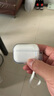 Apple/蘋(píng)果 AirPods Pro (第二代) 搭配MagSafe充電盒 (USB-C) 蘋(píng)果耳機 藍牙耳機 適用iPhone/iPad/Mac 曬單實(shí)拍圖