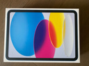Apple/蘋(píng)果 iPad11英寸 A16芯片2025年款 平板電腦 (128GB WLAN版/學(xué)習辦公娛樂(lè ))藍色 曬單實(shí)拍圖
