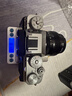 富士（FUJIFILM）X-E5微單相機復古旁軸相機 7軸防抖 4020萬(wàn)像素 XE5便攜數碼相機 XF 23mm F2.8 套機 銀色 曬單實(shí)拍圖