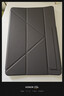 太空石適用榮耀magicpad3pro保護殼13.3英寸平板magicpad3保護套2025款磁吸硬殼亞克力防彎皮套防摔散熱 【星空灰】橫豎支撐-可拆分離內殼-送鋼化膜 榮耀magicpad3/3pr 曬單實(shí)拍圖