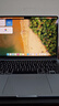 Apple/蘋(píng)果AI筆記本/MacBookAir13英寸M4(10+10核)16G512G天藍色(70w充電頭）Z1H80002E 曬單實(shí)拍圖