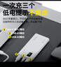 品勝【3C認(rèn)證】充電寶10000毫安22.5W超級快充輕薄便攜移動電源可上飛機(jī)高鐵適用蘋果17華為小米手機(jī)白 曬單實(shí)拍圖