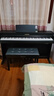 艾茉森珠江鋼琴88鍵重錘電鋼琴兒童初學(xué)成人鍵盤(pán)考級電子鋼琴V01S 【超級新品】入門(mén)必備V01S 曬單實(shí)拍圖