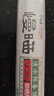 白象慢曬陽(yáng)春面800g*3掛面0鹽0鈉 湯面涼面拌面炸醬面面條營(yíng)養 曬單實(shí)拍圖
