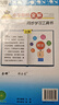 小學(xué)教材全解 五年級語(yǔ)文上 2025秋 薛金星 同步課本 教材解讀 掃碼課堂 曬單實(shí)拍圖