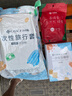 潔麗雅（Grace） 旅行一次性床單被套罩枕套加厚套裝酒店床上用品雙人款四件套 曬單實(shí)拍圖