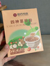 西知堂國藥特醫四神葛根粉150g葛根蓮子茯苓麩炒山藥芡實(shí)四神粉脾胃滋養 曬單實(shí)拍圖