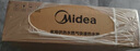 美的（Midea）14升燃?xì)鉄崴魈烊粴狻緝?yōu)于13L】【國補立減15%】家用智能變頻恒溫節(jié)能低水壓啟動JSQ27-HWA Pro 曬單實拍圖