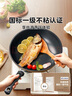 美的（Midea）不粘鍋炒鍋 平底炒菜鍋牛排煎鍋電磁爐燃氣灶通用少油煙家用廚具 曬單實(shí)拍圖