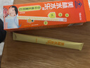 美林水水樂(lè )多種維生素顆粒維c維b營(yíng)養吸管兒童補充VCVB1族小孩兒寶寶 曬單實(shí)拍圖