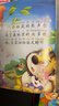 【發(fā)聲書】睡前故事書會說話的雙語早教有聲寶寶點讀認知發(fā)聲書手指點讀書學說話發(fā)聲書 【發(fā)聲書】掃碼有聲睡前故事書1本 曬單實拍圖