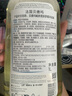 BIODERMA貝德瑪送女友禮物藍胖子身體乳PP霜煙酰胺面霜敏感肌 pp霜500ml（26年5月1日） 曬單實(shí)拍圖