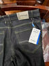 真維斯戶(hù)外運動(dòng)春秋季男士直筒青少年棉質(zhì)牛仔褲男裝褲 藍色 【009】 33 曬單實(shí)拍圖