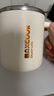 美廚（maxcook）316不銹鋼馬克杯水杯 保溫杯子帶蓋咖啡燕麥早餐茶杯450ml 焦糖棕 曬單實(shí)拍圖