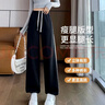 浪莎打底褲女兩穿直筒三道杠棉質(zhì)秋季外穿運動(dòng)褲束腳寬松高腰抽繩衛褲 曬單實(shí)拍圖