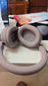索尼（SONY）WH-1000XM5【政府補貼】頭戴式無(wú)線(xiàn)降噪 藍牙耳機 AI智能降噪 玫瑰灰 新配色 雙11 購物推薦 曬單實(shí)拍圖