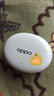OPPO Enco Air4 Pro 【國家補貼】真無線降噪藍牙耳機入耳式耳機 通用蘋果華為小米手機  晨曦白 曬單實拍圖