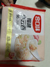 合口味 福建小云吞 600g 約90只 手工小餛飩 兒童早餐夜宵 水餃混沌速食 曬單實(shí)拍圖