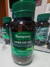 湯普森（Thompson's）奶薊草護肝片60粒*5瓶 含480mg水飛薊賓養肝去油熬夜加班應酬常備 曬單實(shí)拍圖