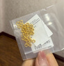 金小貅黃金盤(pán)纏手鏈足金999手工金古法錘紋金圈隔片硬金編織配件送禮 1g,5mm輕版盤(pán)纏金【約33顆】 曬單實(shí)拍圖