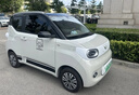 弗炫五菱宏光mini汽車補(bǔ)漆筆奶杏咖牛油果綠粉藍(lán)白色去刮痕修復(fù)劃痕蠟星云白 五菱宏光mini【基礎(chǔ)修復(fù)】補(bǔ)漆筆+砂紙 曬單實(shí)拍圖