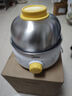 美的（Midea）【政府補貼】煮蛋器 蒸蛋器 單層7顆蛋 家用自動(dòng)斷電迷你雞蛋羹神器防干燒不銹鋼便攜式MZ-ZDE1601 曬單實(shí)拍圖