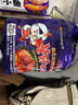 三養(yǎng)（SAMYANG）火雞面三養(yǎng)甜辣炸雞味火雞面方便面700g(140g*5)早餐泡面拌面宵夜 曬單實(shí)拍圖