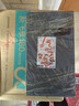 四季沐歌（MICOE）新款飛享國補太陽(yáng)能熱水器家用 免費升級大容量20管168L 防凍光電兩用自動(dòng)上水 電加熱 一級能效 曬單實(shí)拍圖