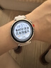 HUAWEI WATCH GT 6 流光紫 41mm智能手表多維情緒健康全新騎行體驗(yàn)華為GT6手表GT5升級(jí) 曬單實(shí)拍圖