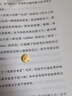 第一福黃金足金吊墜手工金十二12生肖本命年蛇年吊墜送女友七夕節日禮物 狗-約1g（預售克重多退少補） 曬單實(shí)拍圖