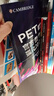 PET官方備考指南及強化沖刺第2版 贈核心詞速記手冊 劍橋通用五級考試exambooster 劍橋授權 青少版標準版通用 含答案、聽(tīng)力文本（附掃碼音頻、口語(yǔ)示例視頻） 曬單實(shí)拍圖
