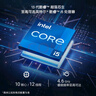 戴爾（DELL）國家補貼 靈越15 筆記本電腦 新款 15.6英寸 輕薄本學(xué)生商務(wù)辦公本(酷睿i5 16G 1TB 120Hz全面屏) 曬單實(shí)拍圖
