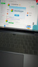 華為MateBook 14 店鋪預(yù)裝Windows版 輕薄筆記本電腦 2.8K OLED觸控屏 酷睿UItra5 16G 1T 深空灰 曬單實(shí)拍圖